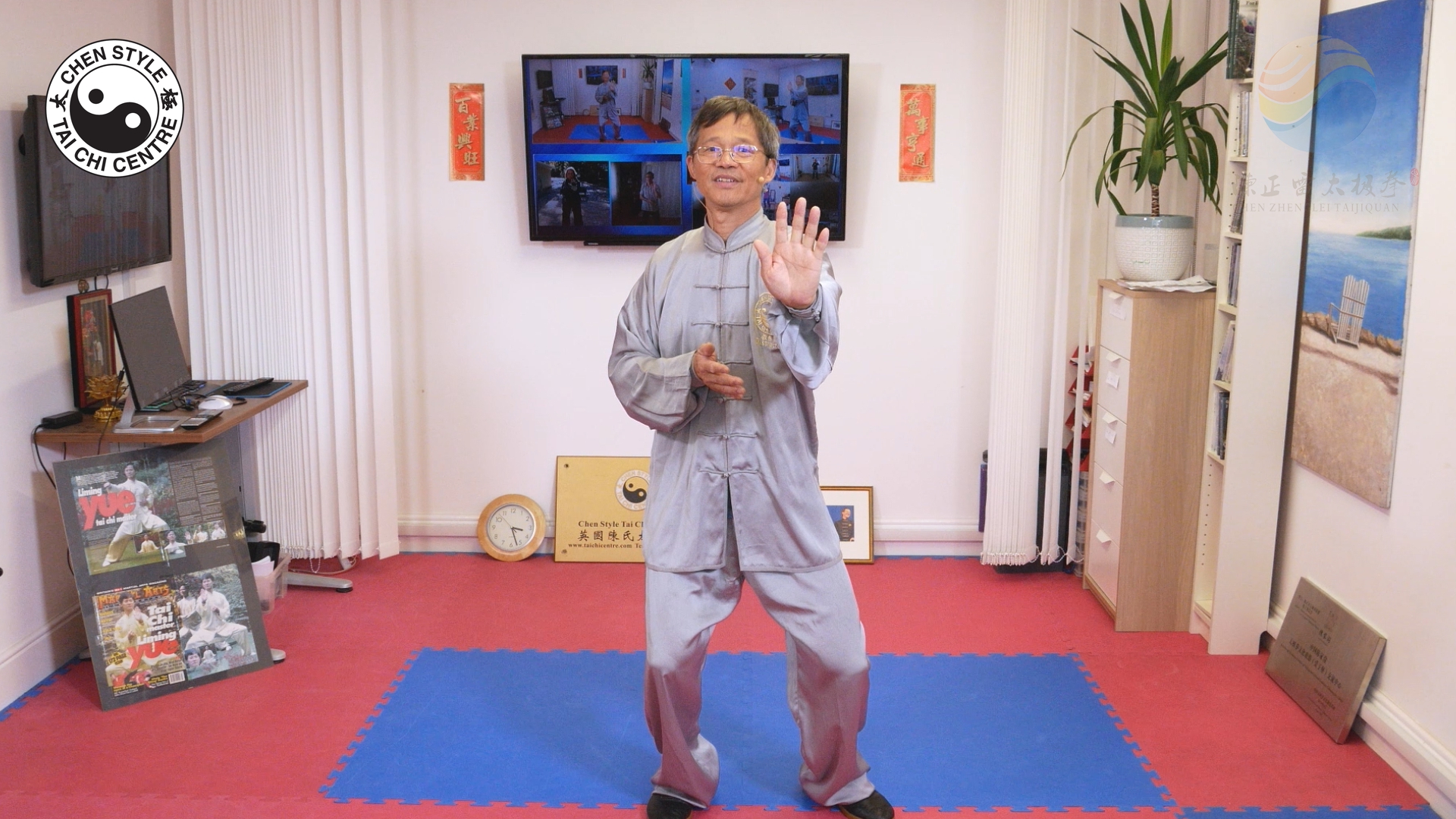Change Palm 3 times; QA; Warm up;Eight Strengths;21st Pounch under Elbow;22nd Rolling Arms Backward;