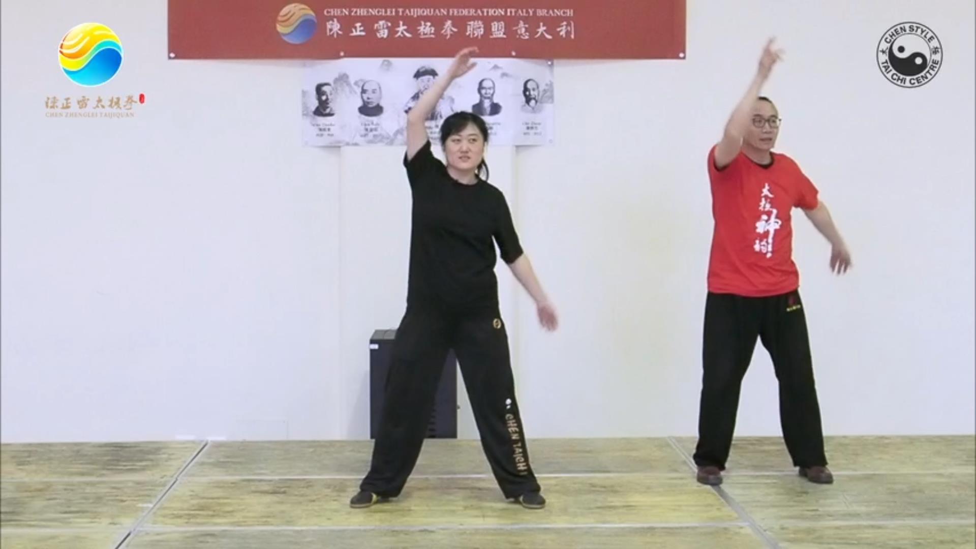 Welcome & Warm up;Silk Reeling Exercises;Laojia Yilu;Laojia Yilu Part 3-4;Laojia Yilu;