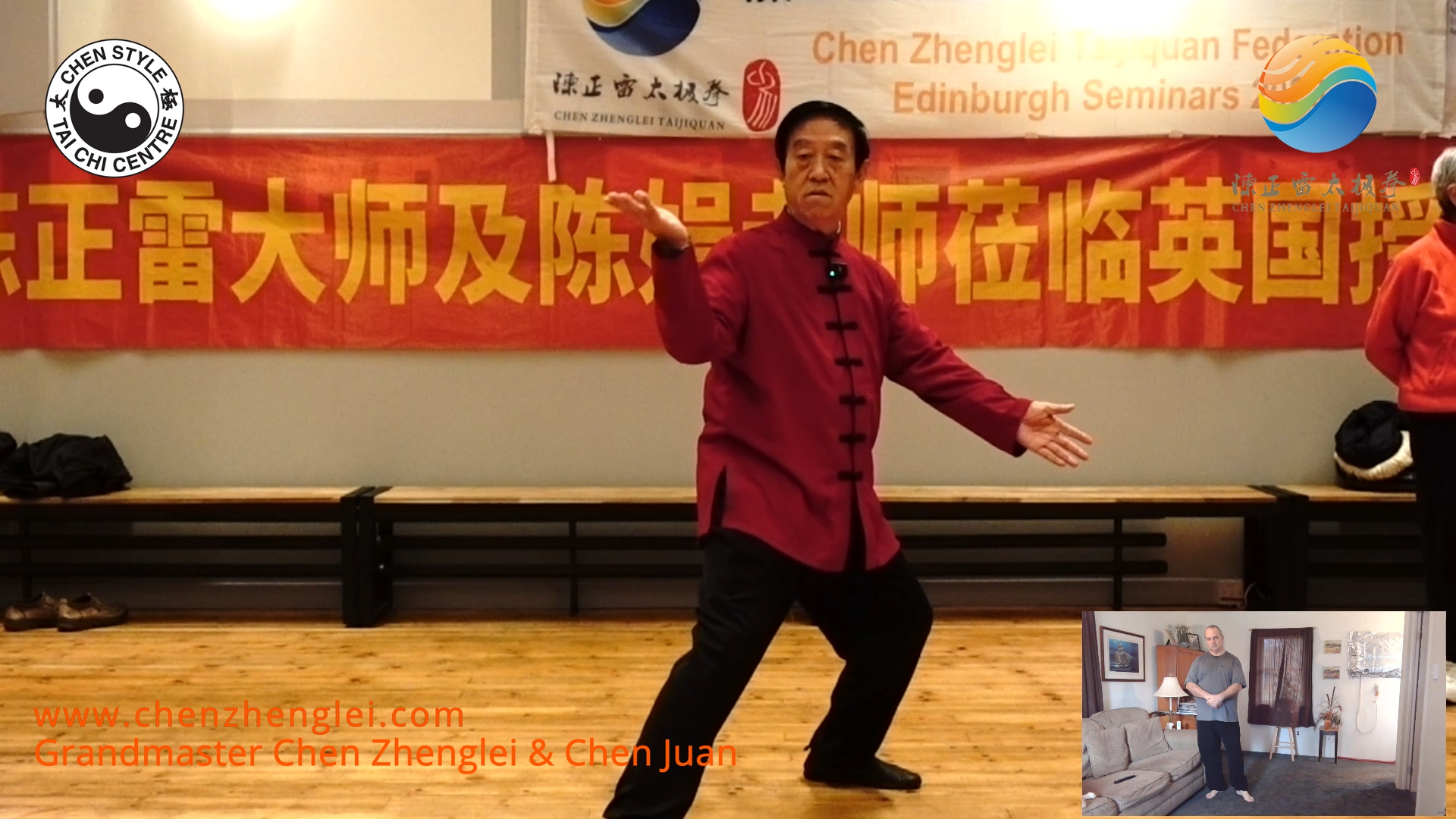 2nd Part of Laojia;Eight Strengths;18 Short Form;Gentle Practice;Foundation Exercises;