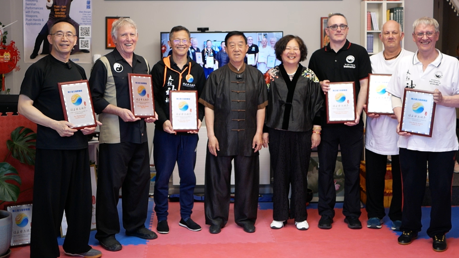 Federation Affiliates Plaque Presentation;Elbow Exercises;Fist Exercises;Fist Exercises 4K Version;Palm Exercises;Review All Exercises;Sitting, Stance and Collecting Energy;Warm up Exercises;