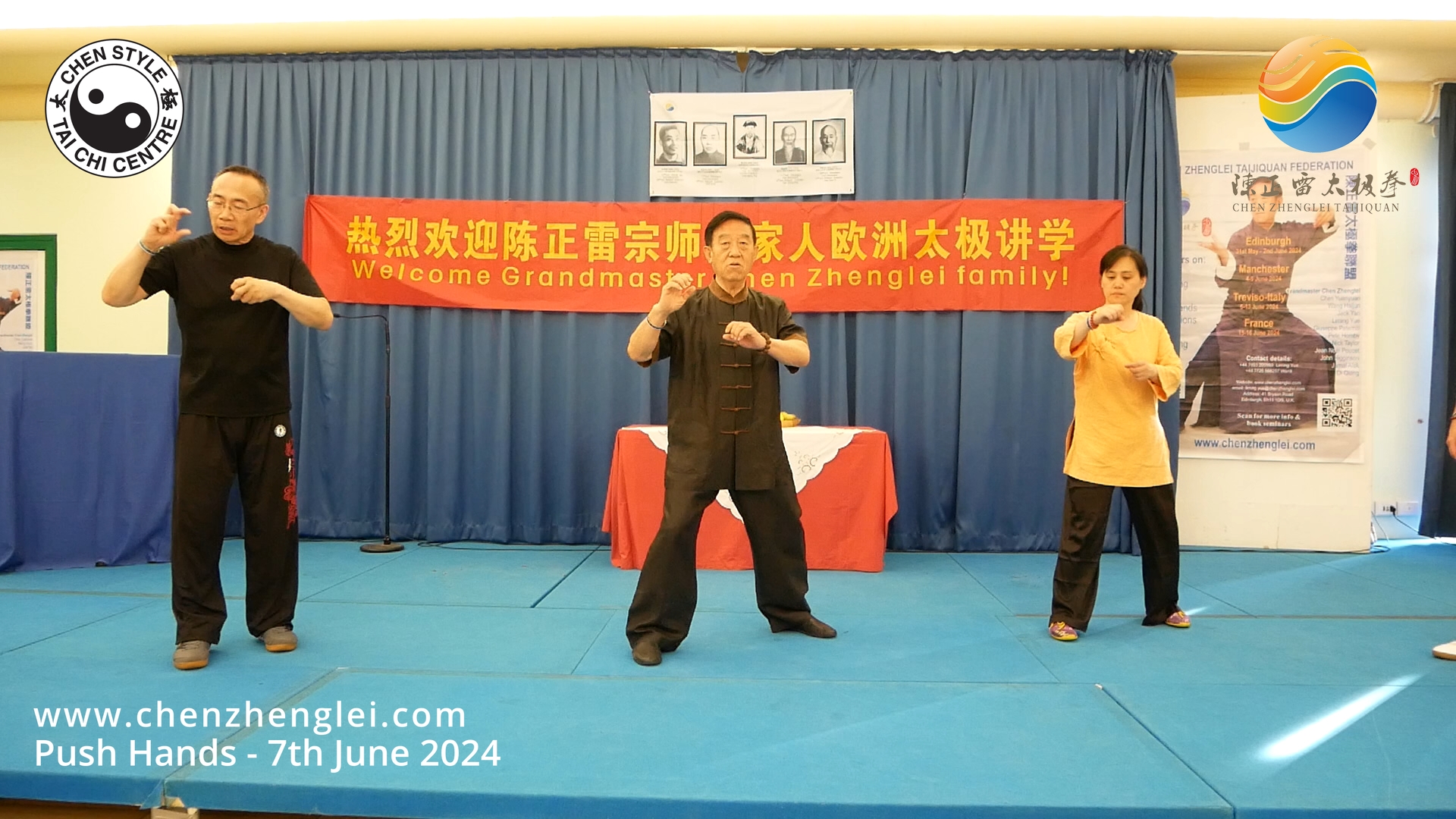 Push Hands Foundation;Sword 1st Flying;Sword Foundation;83 Form 1st Part;Laojia 1st Part;Open Speech & Warm up;