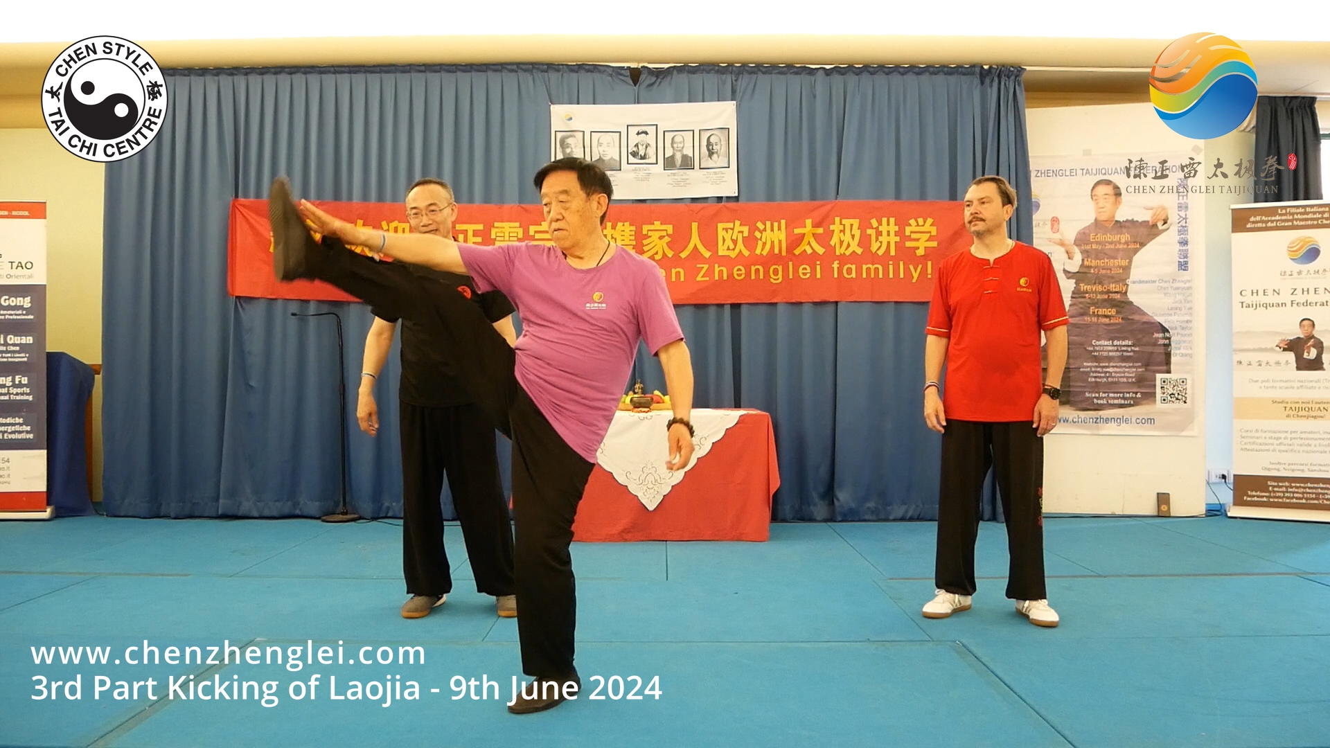 3rd Part of Laojia;83 Form 3rd Part;83 Form All;Giuseppe Laojia;Push Hands;Sword Session 3;Sword Session 4;