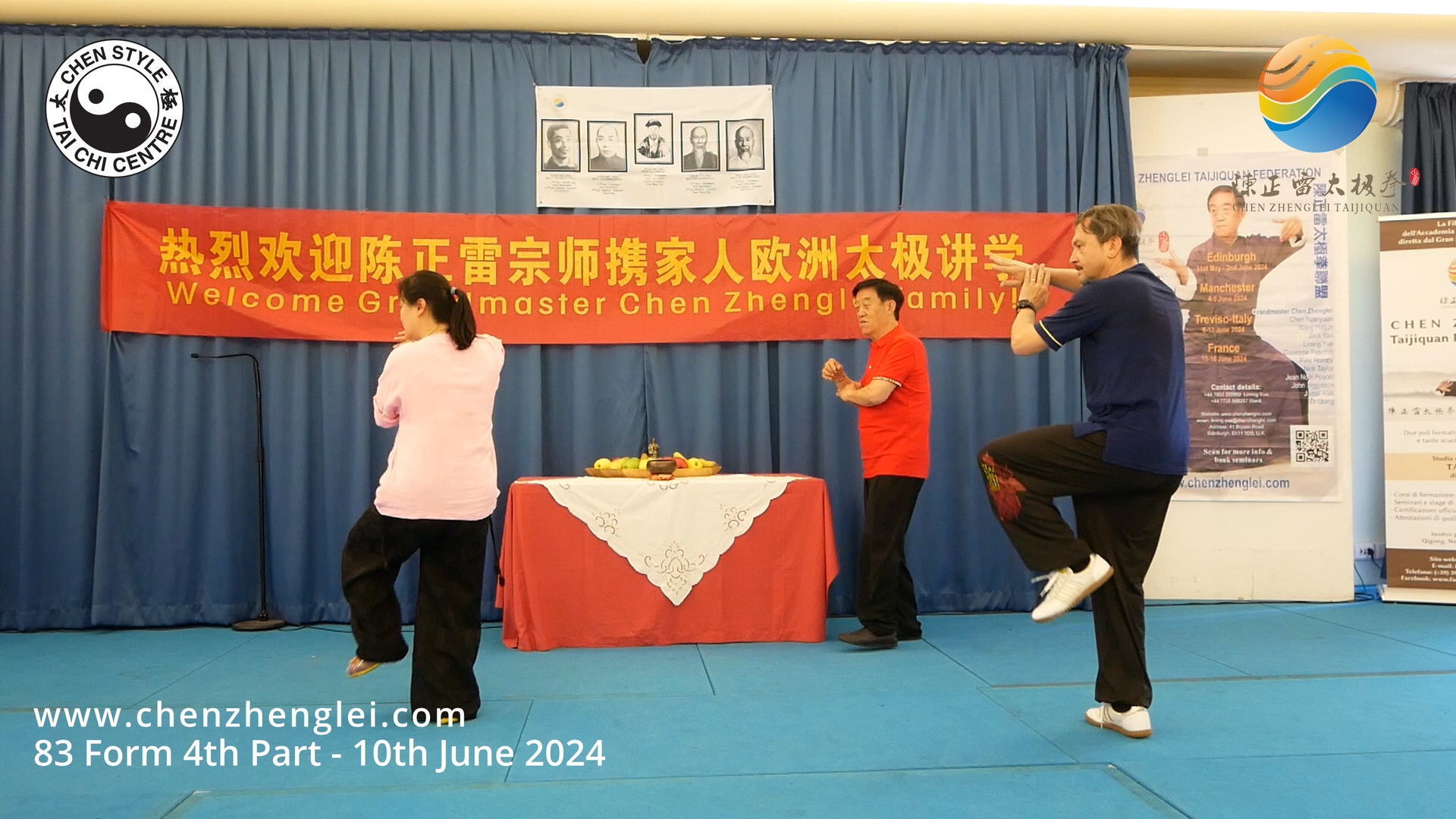 4th Part of 83 Form;4th Part of Laojia Form;83 Form All;Double Sabre Session 3;Double Sabre Session 4;