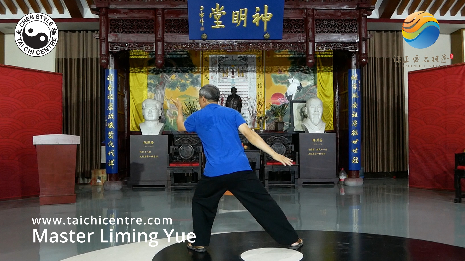 Silk Reeling Energy Exercises;Sword Demo;Warm up;Warm up close;Yijinjing Follow all;Yijinjing Follow half;