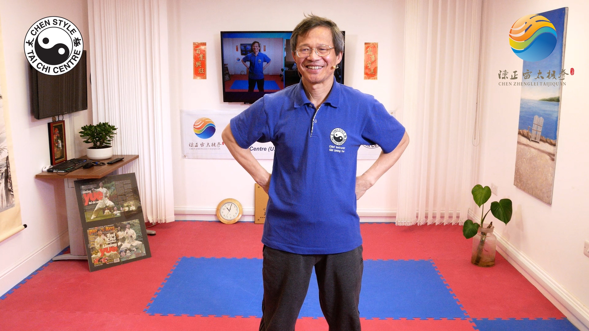 Qigong Foundation Chinese Yao;Karen Private Lesson 2022-04-04;Karen Private Lesson 2024-03-08;Andy Private Lesson 2024-04-22;Karen Private Lesson 2024-11-06;