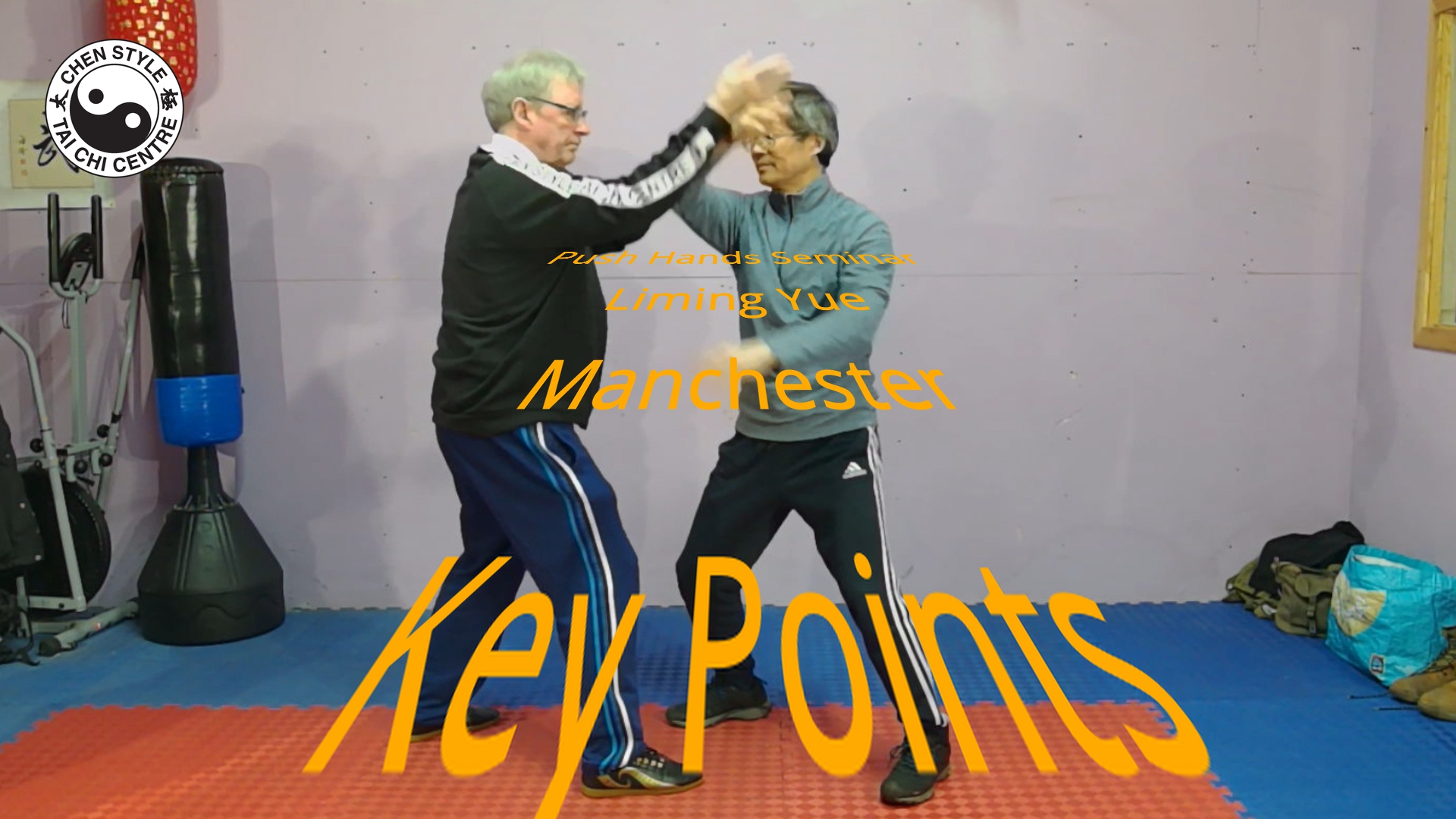 Push Hands Key Points;Push Hands Warm up;Rapid Chang and Applications;Applications with Jamal;