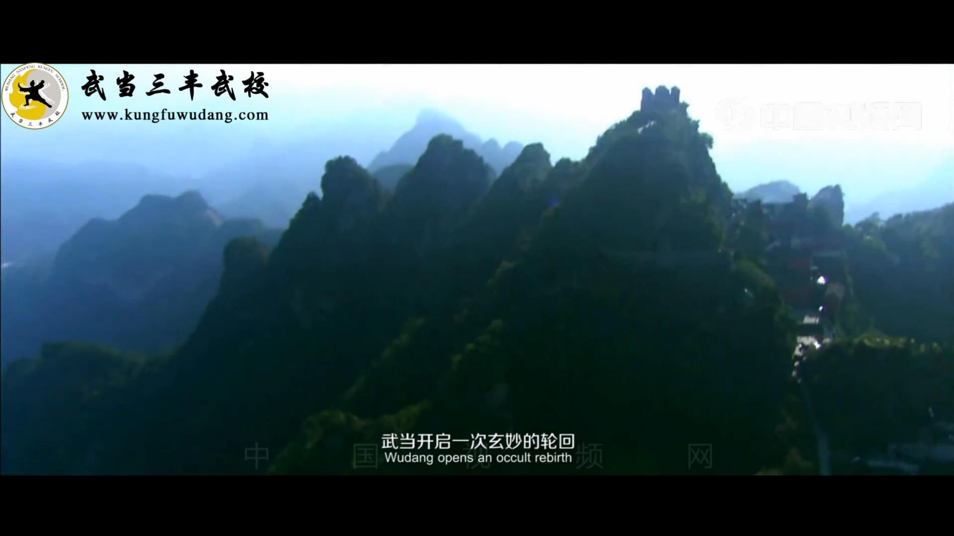 Welcome to Wudang;Wudang Fochen;Wudang Soft Fist Form;8 Men 5 bu;TianWeizhe Sword;Sword in France;Group Xiyi;